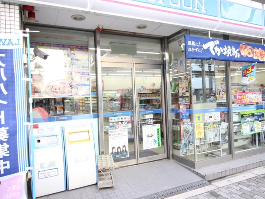 ローソン(コンビニ)まで290m セイワパレス森ノ宮中央