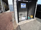 建物設備 東ハイツ宝塚