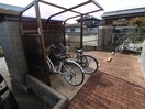 駐輪場 東ハイツ宝塚