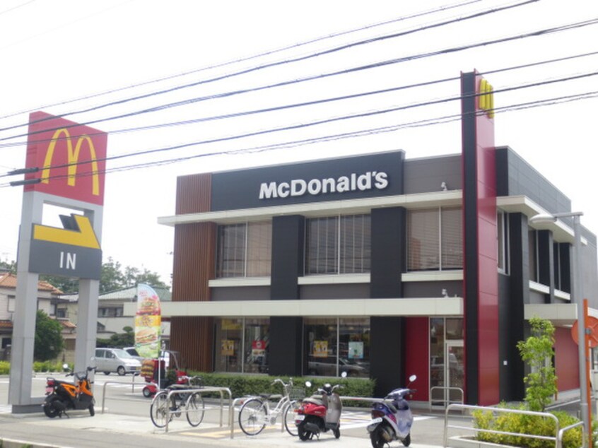マクドナルド(ファストフード)まで540m 東ハイツ宝塚