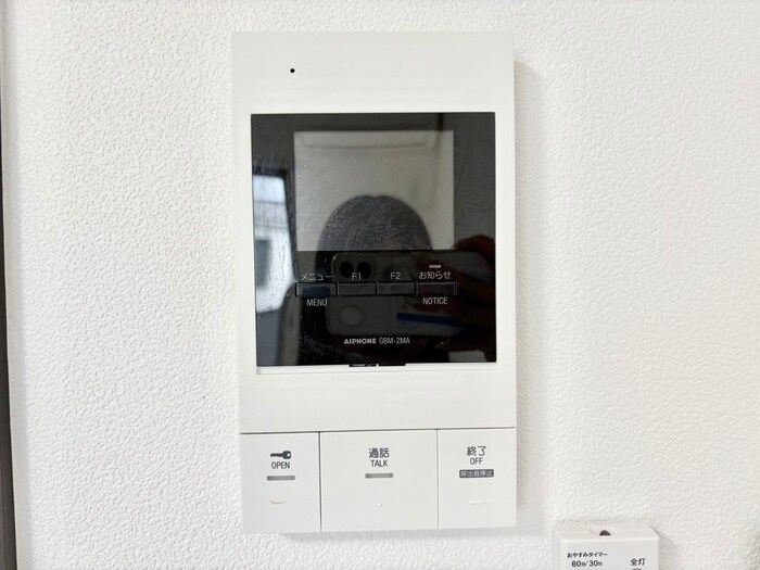 内観写真 アイリス寝屋川