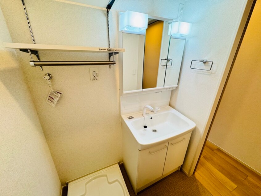 洗面 ルミエール