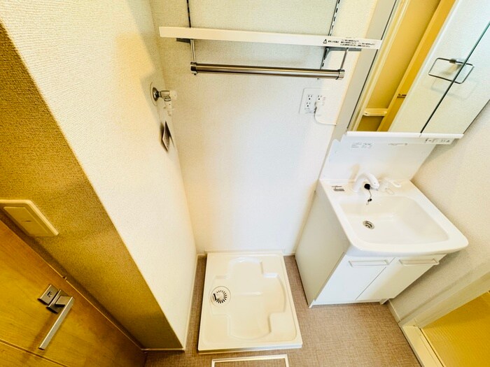 洗濯機置場 ルミエール