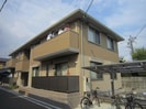 Ｃｏｍｆｏｒｔの外観
