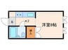 ハウスピエーメ 1Kの間取り