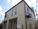 外観写真 フォルテ月見山