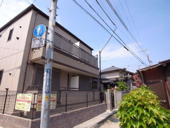 外観写真 フォルテ月見山