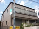 建物設備 フォルテ月見山