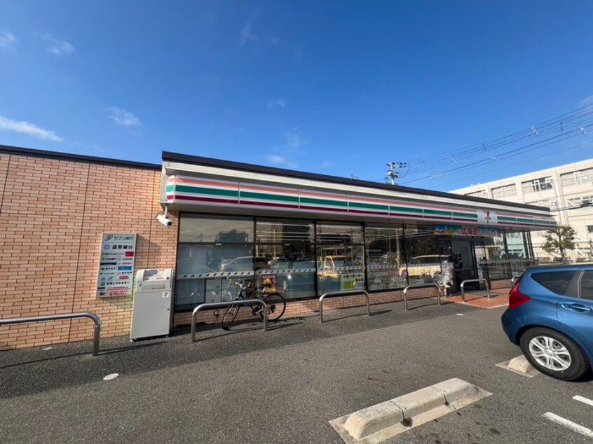 セブンイレブン草津中学校前(コンビニ)まで450m アネックス・戸苅