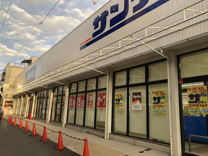 サンディ(スーパー)まで890m F asecia TINO