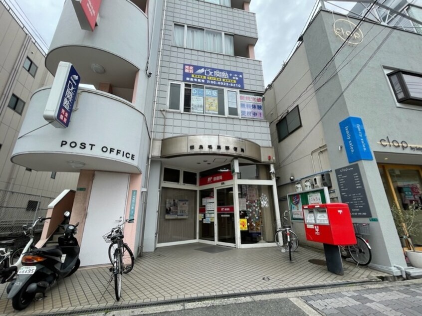 都島毛馬郵便局(郵便局)まで830m F asecia TINO