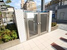 その他 ルクレ新大阪レジデンス