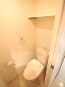 トイレ ルクレ新大阪レジデンス