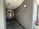 エントランス部分 ハイムフロイデ