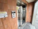 エントランス部分 レオ新高