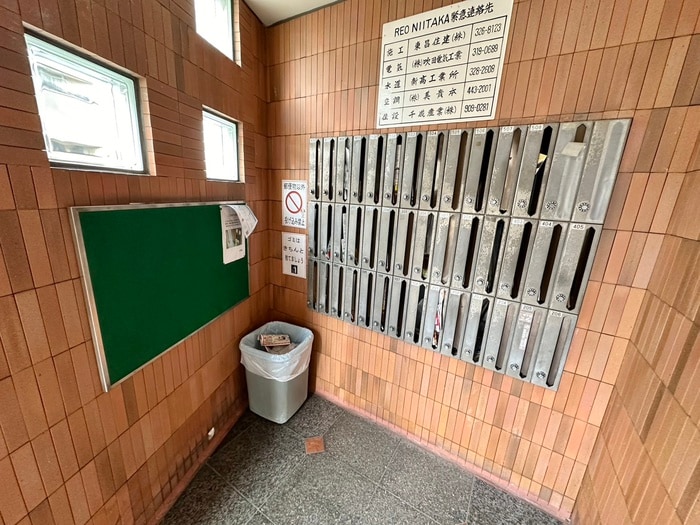建物設備 レオ新高