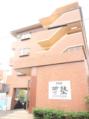 メゾンツインウイン二番館