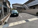 駐車場 グランディール三田横山