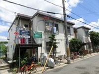 リバティー高美
