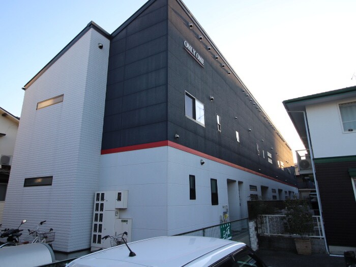 外観写真 ONLYONE川西丸の内