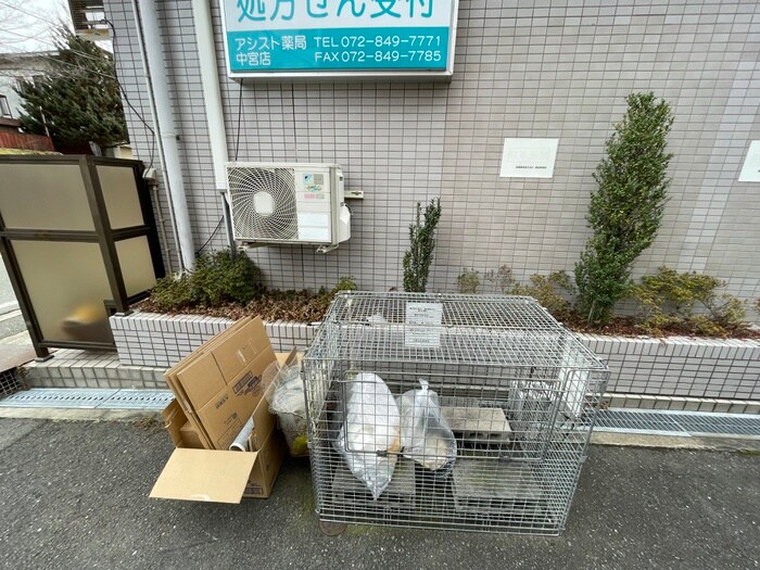 その他 シャンティ中宮２