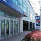 エディオン(電気量販店/ホームセンター)まで545m ステラ平野屋