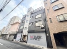 藤本マンションの外観