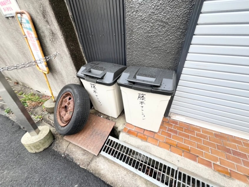 その他 藤本マンション