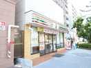 セブンイレブン(コンビニ)まで450m クルックス