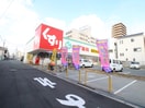 スギ薬局(ドラッグストア)まで477m クルックス