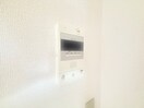 内観写真 メゾン北長尾