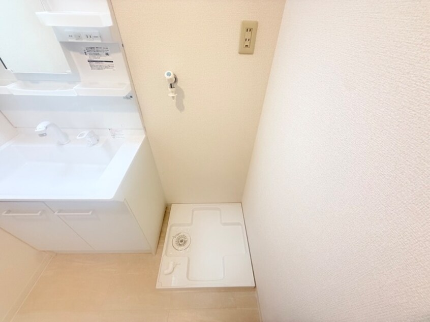 洗濯機置場 メゾン北長尾