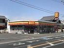 デイリーヤマザキ泉大津助松店(コンビニ)まで180m メゾンドボヌール