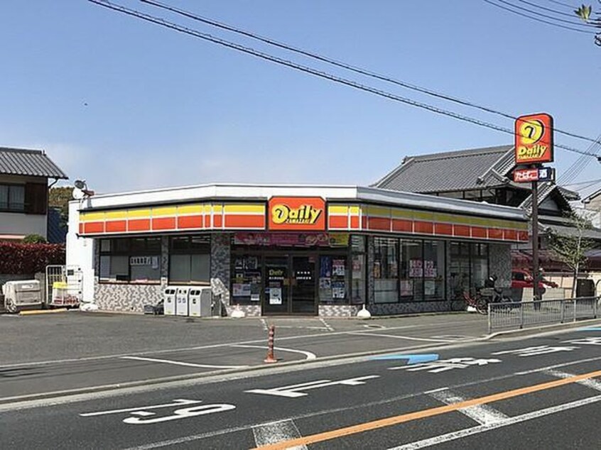 デイリーヤマザキ泉大津助松店(コンビニ)まで180m メゾンドボヌール