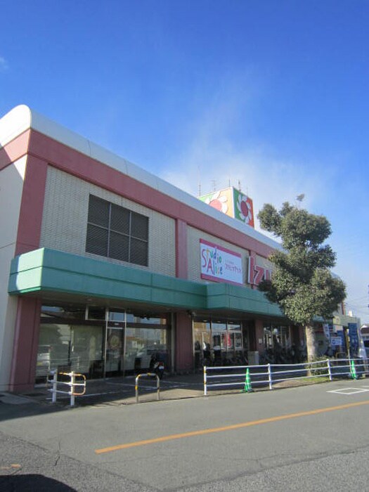 イズミヤ　泉佐野店(スーパー)まで2400m ノイハウスＺ