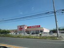 ラムー　泉南北野店(スーパー)まで3100m ノイハウスＺ