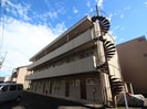 遠藤マンションの外観