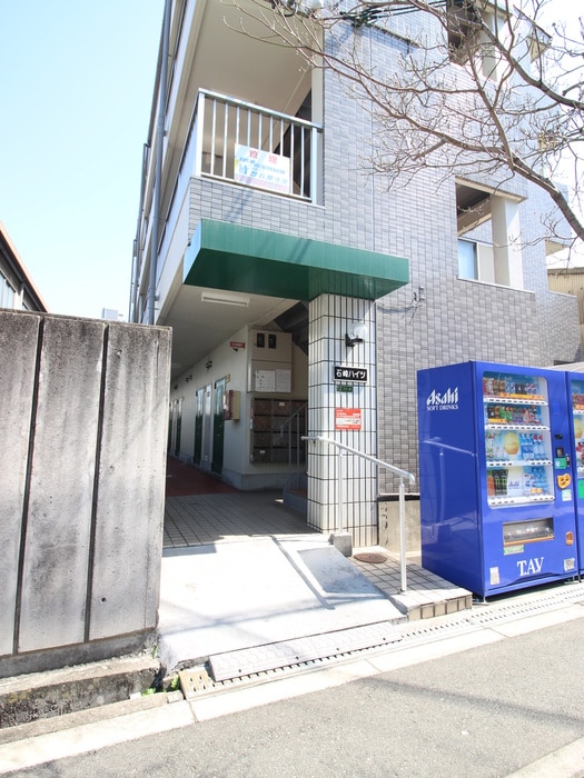 エントランス部分 石崎ハイツ