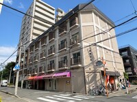 誠和ビル