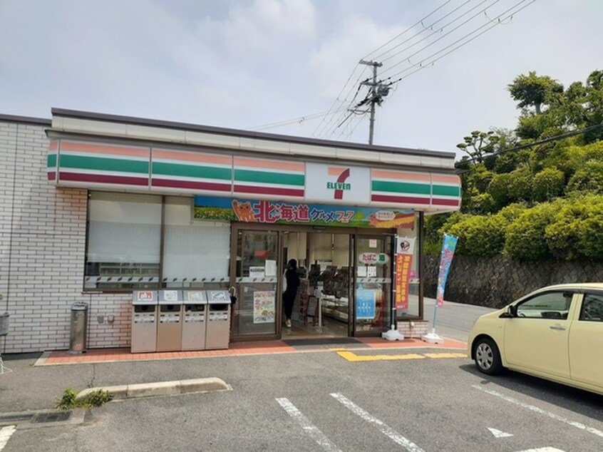 セブンイレブン熊取大久保店(コンビニ)まで936m ブランド－ル清原