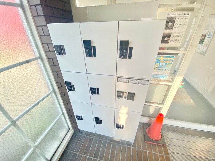 建物設備 宮崎マンションⅡ