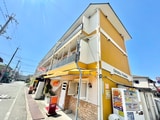 王塚マンション