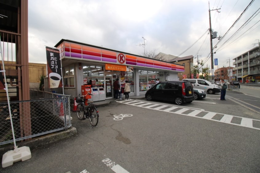 サークルＫサンクス(コンビニ)まで100m １０１ビルディング