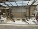 駐輪場 メゾンサフィール