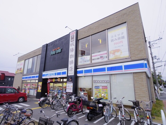 ローソン城陽市役所前店(コンビニ)まで300m シェルマンション