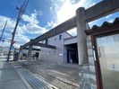 リアライズ富野荘の外観