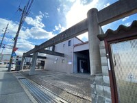 パ－クテラス関