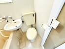 トイレ リアライズ富野荘