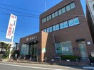 京都銀行(銀行)まで250m リアライズ富野荘