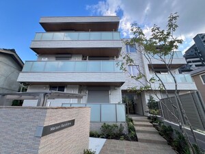 Maison RenArbre